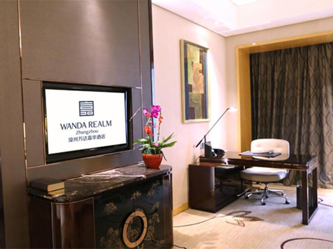 Wanda Realm Zhangzhou Exterior foto